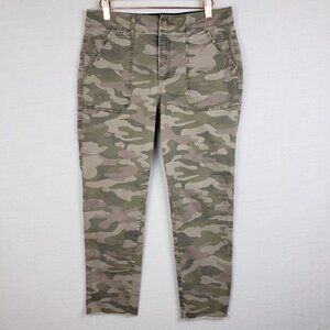 Democracy Jeans Pants Ab Technology Studded Ankle Camo Stretch Cargo size 10